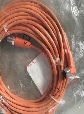 正品现货连接线EVT050 EVT051 EVC006 EVC008 E11465