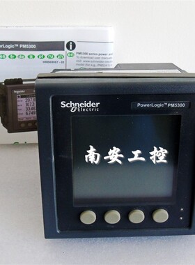 电能表 METSEPM5300 现货供应 PM5300 多功能仪表PM5300