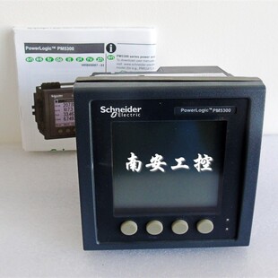 电能表 METSEPM5300 现货供应 PM5300 多功能仪表PM5300