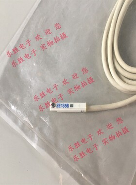 感应开关ZE135B ZE255 ZE235 ZE202B ZE235B