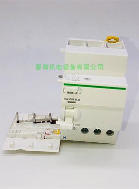漏电保护断路器Vigi iC65 ELM 3P 25A 30mA A9V52325