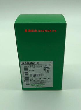 现货K1D004NLHC凸轮开关转换开关原装