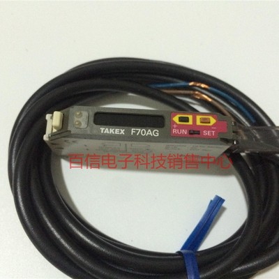 优惠销售TAKEX光纤放大器F70RPN 质量保证F70AG  F70R