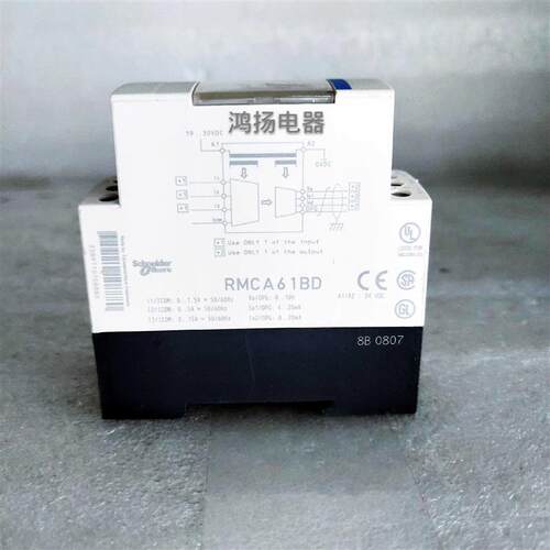 RMCA61BD