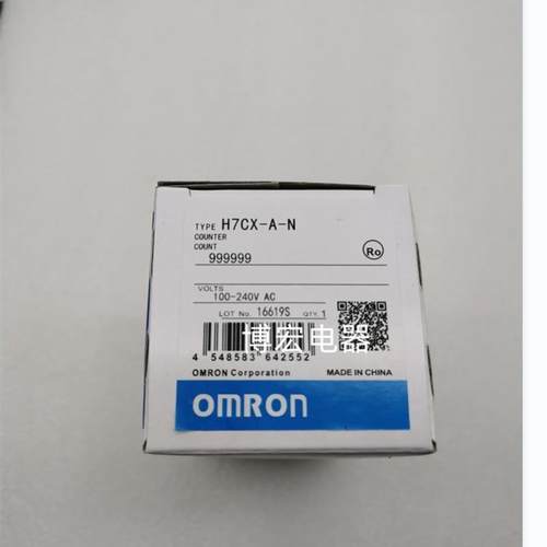 计数器H7CX-A-N/AD-N/ASD-N/A4D-N/A4SD-N/AW-N A11-N /R11-N