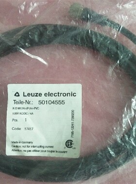 全新原装正品 K-DM12A-5P-2M-PVC 50104555 现货