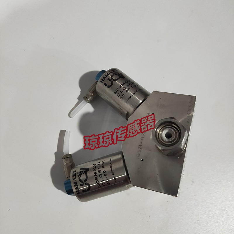- UCV哈姆雷特双头气动阀HMB21-4LKLCLC-GF4 实物拍摄