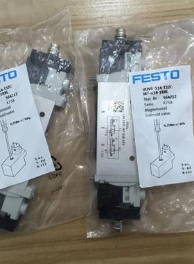 VUVG-S14-T32C-MT-G18-1R8L /AT 564212  FESTO 全新