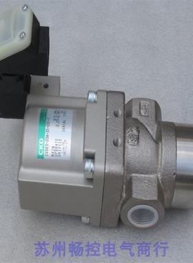 *现货销售*全新喜开理电磁阀 CVSE3-20A-35-03T-1 现货