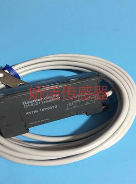 Baumer光纤放大器光纤传感器FVDK 10P69Y0 FVDK 10P69YO