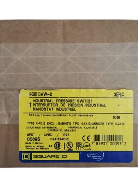 全新原装SQUARE-D压力开关 9012GAW-2 施耐德系列 现货