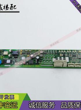 电梯配件外呼控制板ID.NR591708/591706原装现货出售质量保证秒发