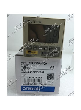 原装正品 (日本产)计数器-BWVG-500 -BWVG 12-24VDC/AC