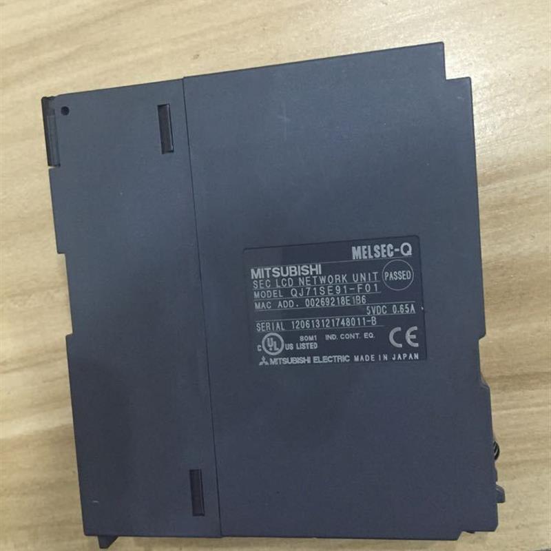 QJ71BR11 QJ71LP21-25 QJ71SE91-F01  Q系列PLC模块