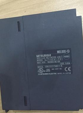 QJ71BR11 QJ71LP21-25 QJ71SE91-F01  Q系列PLC模块