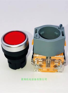 西门子LA39B211/R红色按钮一开一闭假一罚十上海二工代理商