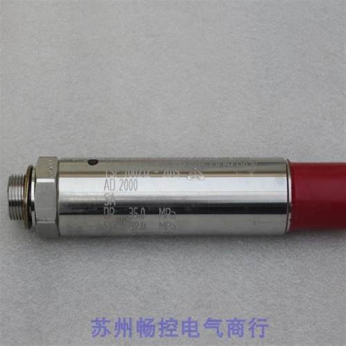 *现货销售*全新贺德克气体安全阀 GSV6-10-CE1637-A9 现货