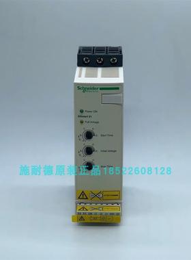 现货软起动器  ATS01N232QN 32 A 三相, 代理商原装正品
