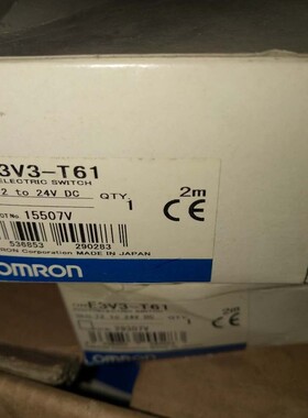 光电开关传感器-LS10C4S R1E4 R1E42 5DE4 E3V3-T61 E3M-VG22