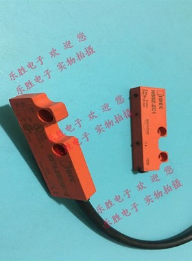 出售/安全门接近传感器HS7A-DMC59110+HS9Z-ZC1