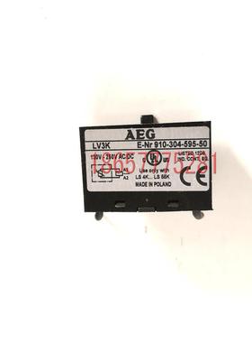 进口 AEG  浪涌LV3K原装正品浪涌保护器 现货