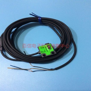 50mm以白纸50mm大小为标准PNP集成电路 R5TVP检测距离2