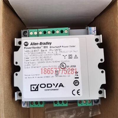 AB PowerMonitor 500 1420V2ENT SER A PN125791询价