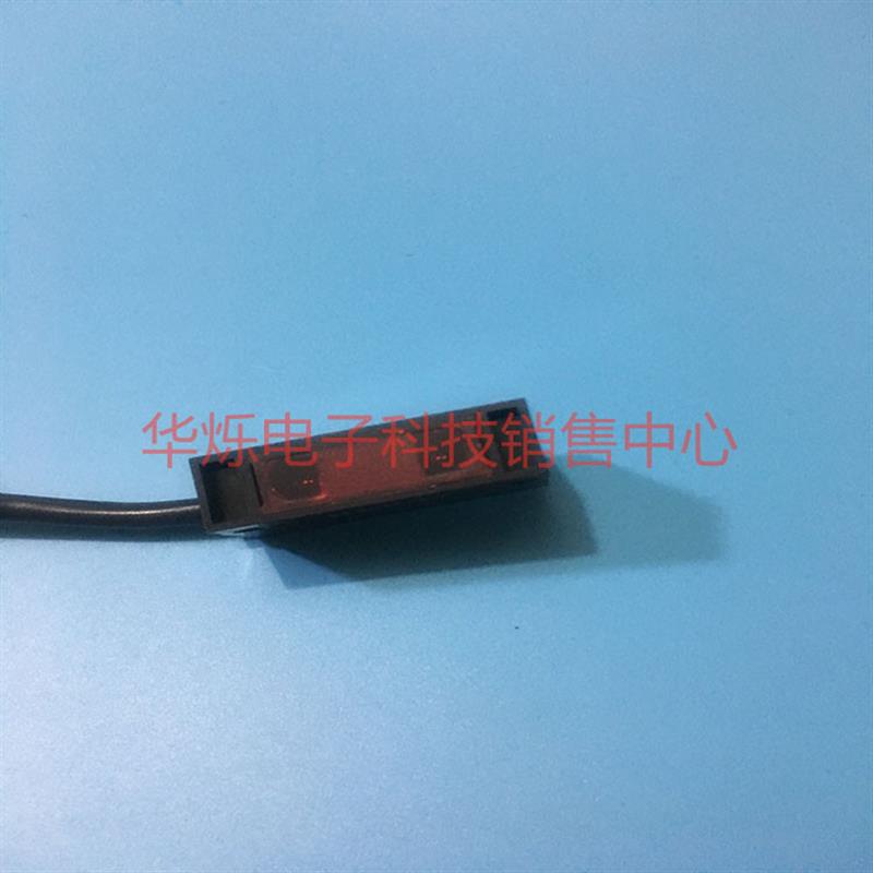 可调延时漫反射型光电开关 E3S-LS3C1D