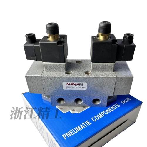 双电控电磁阀K35D2H-6 8 10 15 20 25滑阀三位五通气动换向阀老阀