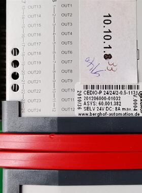 CEDIO-P 24/24/2-0,5-1131 CEDIO-P 24/24/2-1131  控制器