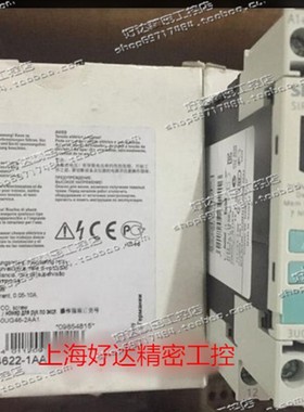 3UG4622-1AA30 原装监控继电器 3UG4622-1AW30 现货