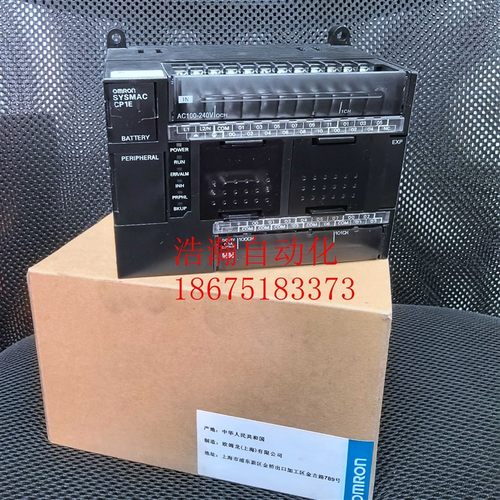 PLC CP1E-E40SDR-A  CP1E-N20DT-D N10DT1