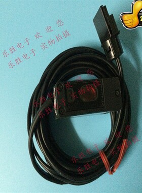 IA-032 SO(50626)激光检测头