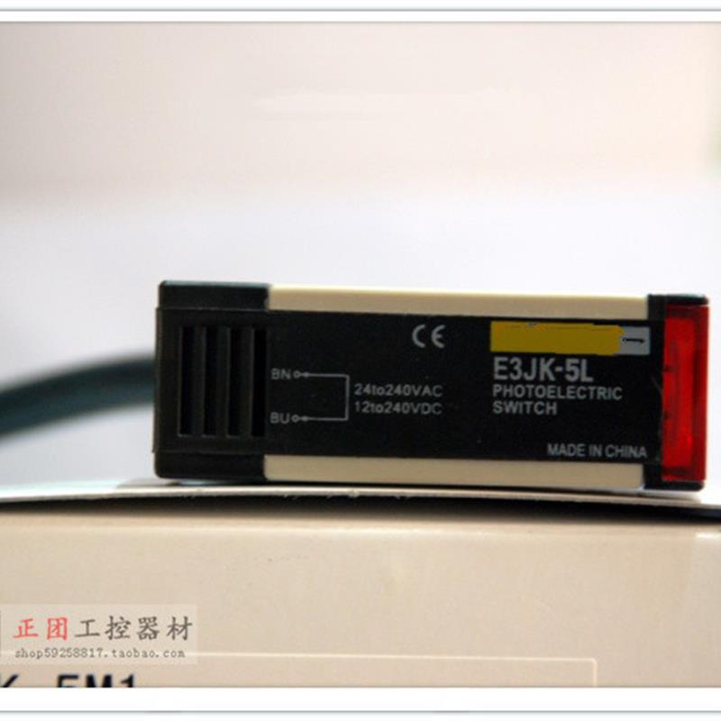 E3JK-5M1-N DS30M2 DR11 TR12原装光电开关传感器12-240VAC/DC