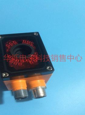 ifm易福门一维和二维码识别器IROS-G-D- RS232-E1-E2
