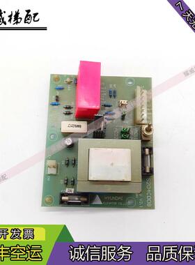 现代电梯配件轿顶电源板XDDY-12V V3.3/S204C008原厂现货出售秒发