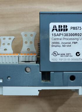 * CM572-DP 1SAP170200R0001