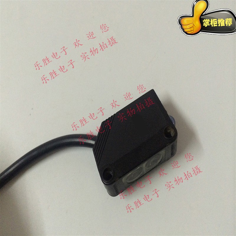 E3Z-B61-S0-SBW-P1-1光电传感器清仓特卖