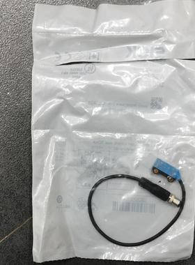 * WSE2S-2F3130 1063523   光电开关 拆封 现货一个