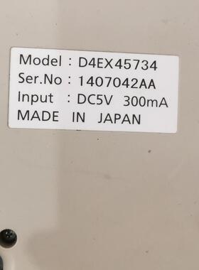 D4EX45734  Hitachi Kokusai Electric TEACH PENDANT