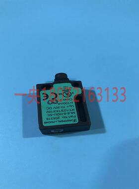 德国P+F 光电开关传感器ML8-8-HGU-50-RT/103/143/162 现货