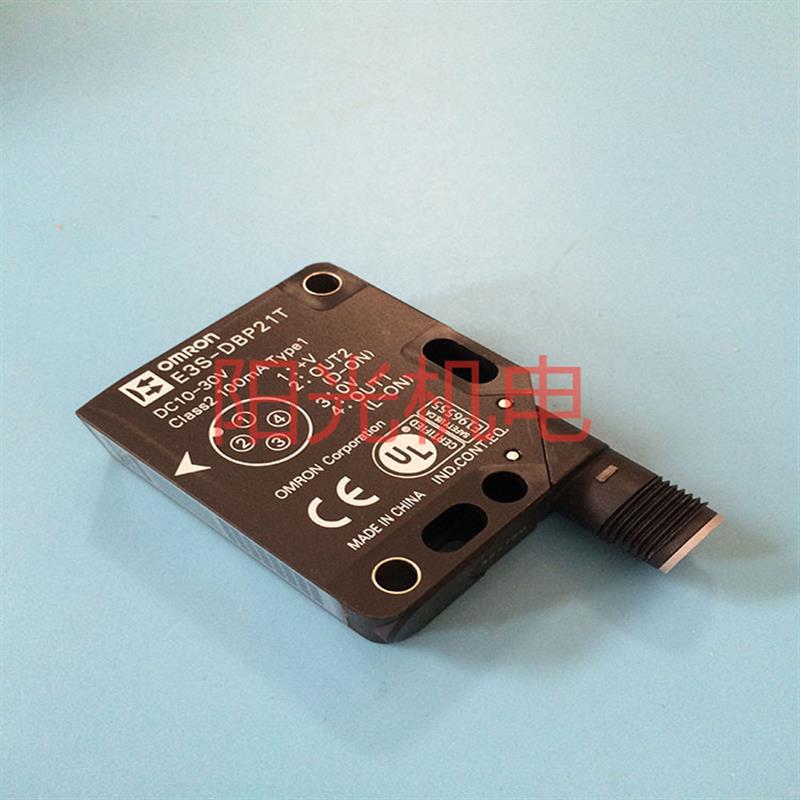 光电开关-感应传感器  -DBP21 -DBP21-G1