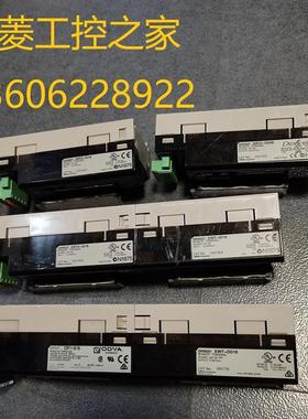 DRT2-AD04/DA02/TS04T/ID16S/MD16S GX-EC0241 OMRON