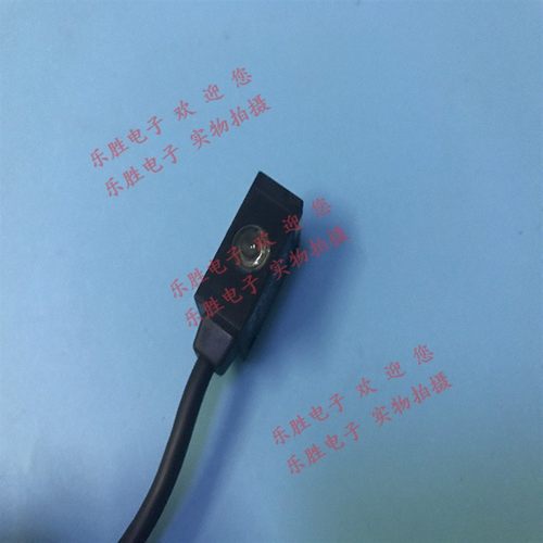 光电传感器GS-TR2CRDS (GS-T2CRDS+GS-TL2CRS)GS-TR2CRSPN