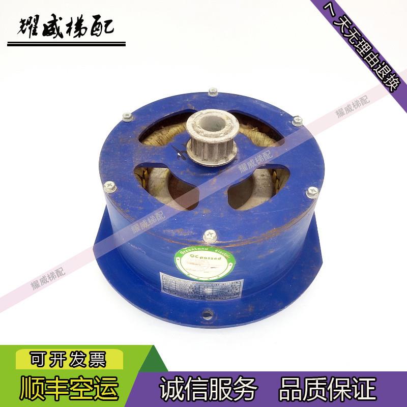 永大电梯配件门电机DM191-8P轿厢门机马达DM191-8P原装现货出售秒