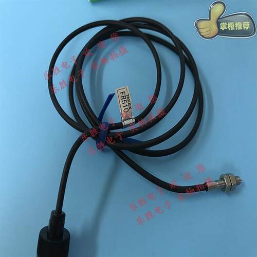 FR510 GX505 FTS2-X6 FR8EBC FT-505 FT-0389 FR5BC FTLV702B