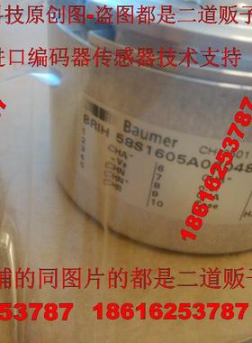 堡盟光纤转换器HEAG172ST-HEAG174ST