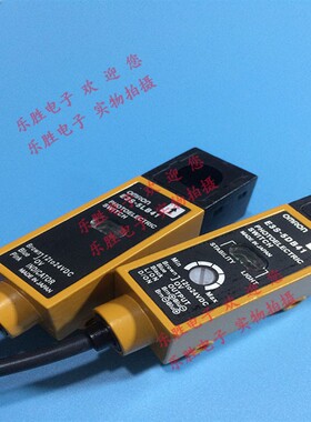 对射型传感器E3S-5B41 (E3S-5LB41+E3S-5DB41)