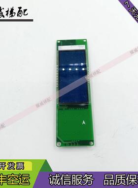 电梯配件主板SchindIer/59327759/WZ1004398原厂现货出售质量保证