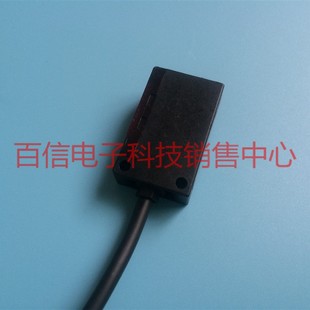 出售光电传感器SA1B DN1